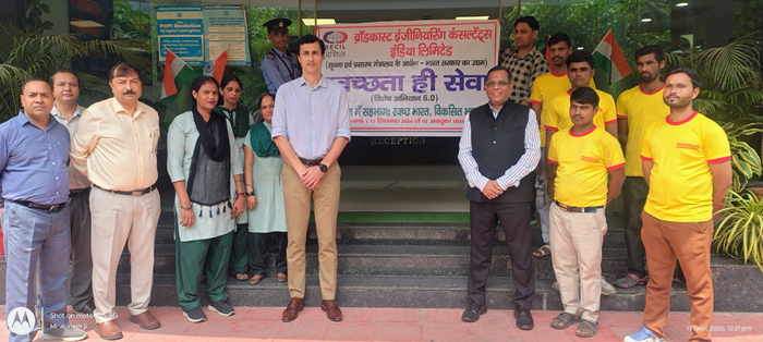 BECIL: Commitment to cleanliness